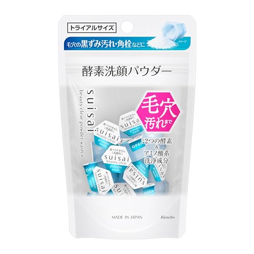 suisai(スイサイ) スイサイ ビューティクリア パウダーウォッシュN(トライアル) 酵素洗顔 単品 0.4g×15個 |毛穴 黒ずみ 汚れ 角栓 ザラつき 古い角質 ケア| 1
