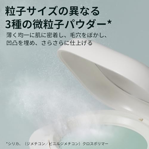 ラネージュ ネオ エッセンシャル フィニッシュパウダー 7g フェイスパウダー 皮脂 毛穴 崩れ 防止 韓国 コスメの特徴・詳細 画像
