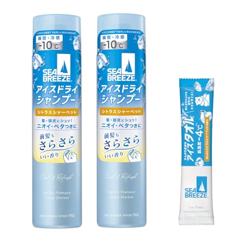 シーブリーズ アイスドライシャンプー シトラスシャーベット ×2 お試しパウチ付き 冷感 暑さ対策 べたつき予防 爽快の外観・全体像 画像