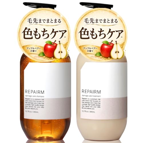REPAIRM シャンプー トリートメント セット ダメージ補修 15種のたんぱく質 広がりケア まとまる 色もち LDK the Beauty A評価(アップルペアーの香り)ボトルセットの外観・全体像 画像