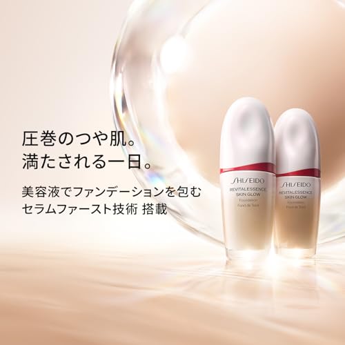 SHISEIDO メーキャップ エッセンス スキングロウ ファンデーション 220 Linen 30mL SPF30 PA+++ | ファンデーション ファンデ美容液 | リキッド状 | 無香料 | つや ハリ 色ムラカバー | 資生堂の詳細・まとめ 画像