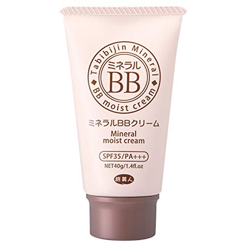 アズマ商事【お値段そのまま 今治タオル付き】ミネラルＢＢクリーム 40g３本入りセット/ 旅美人 天然ミネラルと80％の美容液成分配合 SPF35/PA+++の特徴・詳細 画像