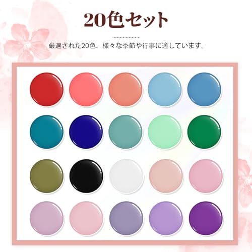 JODSONEジェルネイルポリッシュセット23個春夏レインボーネオンジェルポリッシュブライトカラフルベース＆トップコート付きDIYサロンホームマニキュアソークオフネイルアートスターターキットギフト女の子の特徴・詳細 画像