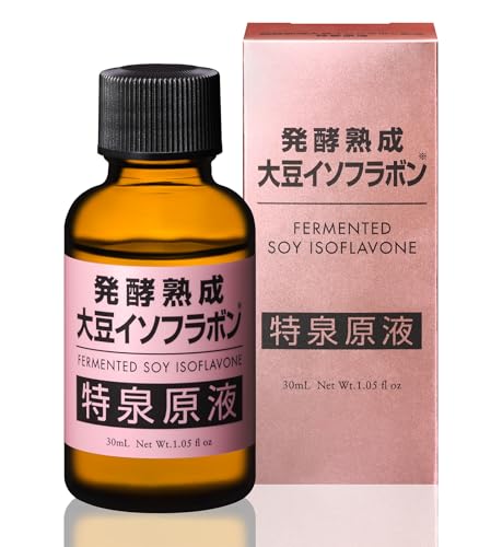 特泉原液 発酵熟成大豆イソフラボン原液 [ 30ml / 約2か月分 ]美容液 北海道産大豆ゆきぴりか (日本製) エイジングケア スキンケア 1