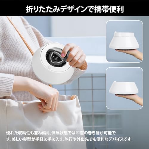 Segbeauty ディフューザードライヤー ヘアドライヤーディフューザー 白い ホワイト 対応口径 42ミリ-80ミリ 温風拡散器 簡単装着 拡散 ノズル ヘアドライヤー アタッチメント サロンツール カーリーヘア（4.2cm-8cm)の特徴・詳細 画像