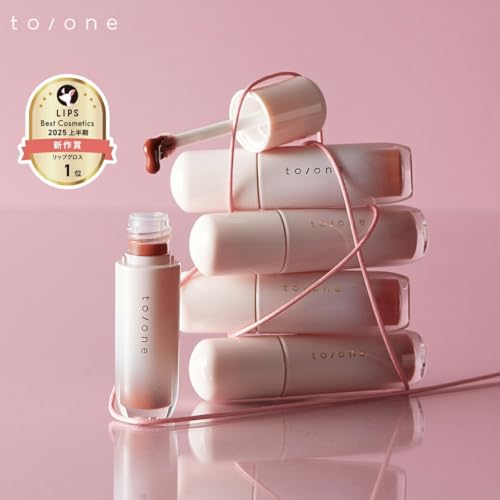 to/one(トーン) ペタル ブルーミング グロス 02 Pure Nude リップグロス ツヤ 高発色 ヌードベージュの詳細・まとめ 画像