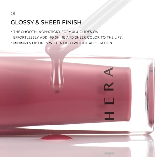 HERA(ヘラ) センシュアルヌードグロス 5g サンキスド｜ デパコス ｜ 洗練カラー ｜上質ツヤ ｜ベスコス受賞 ｜正規品の特徴・詳細 画像