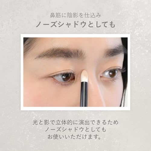 アイブロウパウダー アイノキ メブキ アルチザン ブロウ パウダー ふんわり 立体眉 2カラーセット 日本製 美容保湿成分 ブラウン アッシュ カーキ レッド ベージュ オリーブ オイルコーティング ノーズシャドウ 垢ぬけ眉 艶眉 天然由来成分99.5％ 敏感肌 眉パウダー 眉メイク 長時間キープ 落ちにくい (03陽香)の特徴・詳細 画像