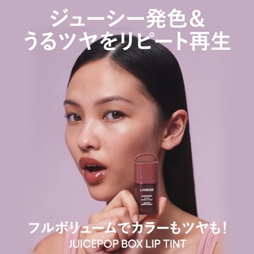ラネージュ ジュースポップボックスリップティント ポップスターピーチ ティント 4.5g ティント 高発色 ツヤ感 色持ち 血色 保湿 韓国コスメの詳細・まとめ 画像