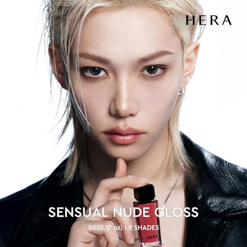 HERA(ヘラ) センシュアルヌードグロス 5g サンキスド｜ デパコス ｜ 洗練カラー ｜上質ツヤ ｜ベスコス受賞 ｜正規品の詳細・まとめ 画像