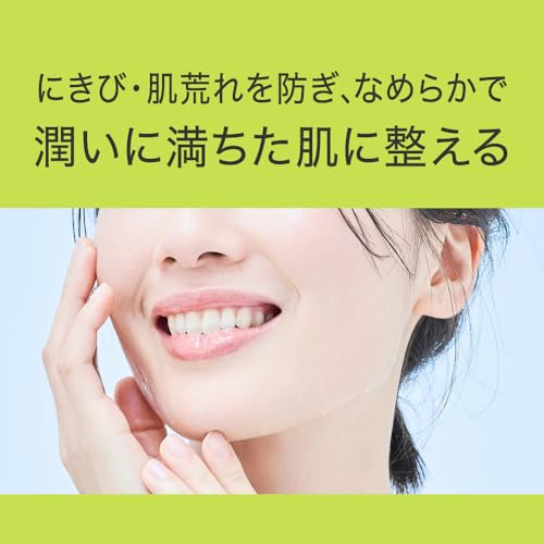 キュレル 皮脂トラブルケア保湿ジェル 120mlの特徴・詳細 画像
