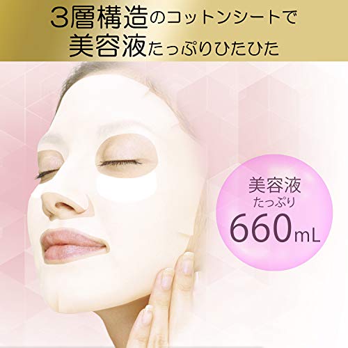 クリアターン KOSE ハリ感濃潤リフトマスク EX フェイスマスク 40枚 フェイスパック 鼻用角栓パック おまけ付 高保湿の特徴・詳細 画像