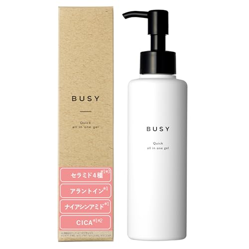 【販売４度の即完売】BUSY ビジー クイック オールインワンジェル 150g (約2ヶ月分） 乾燥肌 保湿 高保湿 透明感 レディース メンズ ナイアシンアミド CICA セラミド ポンプ 化粧水 乳液 美容液 クリーム パック 男女兼用 1