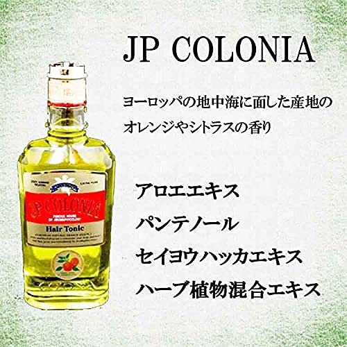 JPコロニア(ジェーピーコロニア) ヘアトニックEX 160mlの詳細・まとめ 画像