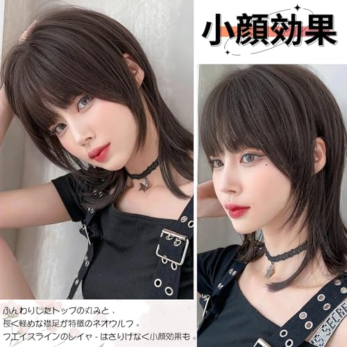 Vellis ウィッグ 黑茶 ミディアム ウルフ レイヤー レディース ボブ 自然 超柔ら軟フルウィッグ かつら女性用(ナチュラルレイヤード&軽量)の詳細・まとめ 画像