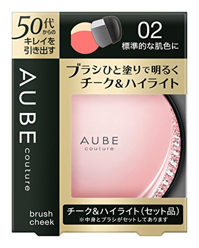 ソフィーナ オーブ ブラシチーク 02 標準的な肌色に 1