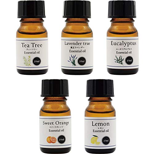 天然100% 定番エッセンシャルオイル 5種セット 各10ml ティーツリー 真正ラベンダー ユーカリグロブルス スイートオレンジ レモン 1
