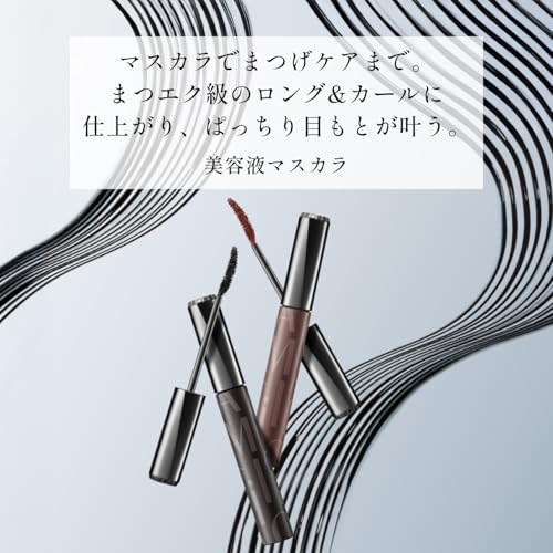 マキアージュ ドラマティックエッセンスマスカラ (ロング&カール) BK990 7g | マスカラ | ブラシ | 無香料 | アイメイク まつ毛 ウォータープルーフ 落ちにくい ブラックの詳細・まとめ 画像
