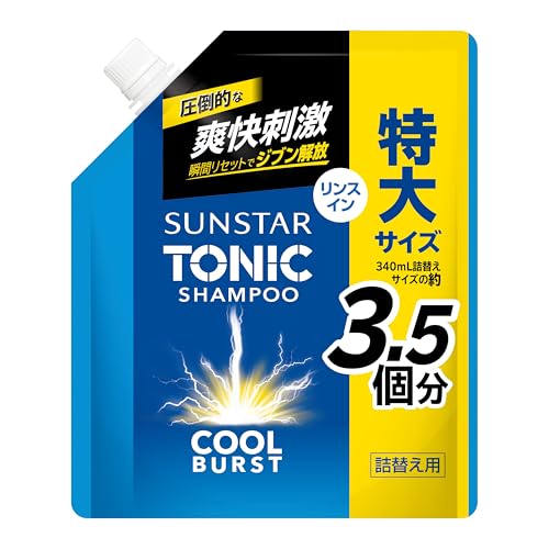 サンスター トニックシャンプーCOOL BURST リンスインシャンプー シトラスハーブ 1200mL×1 / 大容量 ビックサイズ 詰替え 〔爽快頭皮ケア〕 ノンシリコン処方の外観・全体像 画像