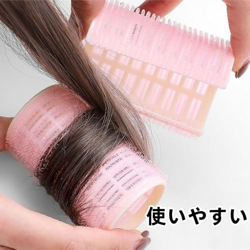 前髪カーラー カー 4個入り 前髪 マジックカーラー 手巻き カーラー 韓国風 小顔効果 ゆるふわ 前髪 サイド 自然 カール（直径4cm/5cm）の特徴・詳細 画像