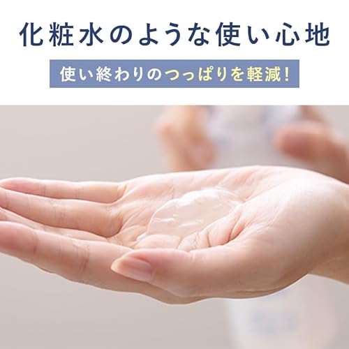 Cure(キュア) ナチュラルアクアジェル ピーリングジェル ピーリング ジェル 角質 ケア 取り 除去 顔 全身 250g 1本の特徴・詳細 画像