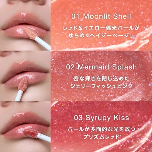to/one(トーン) ペタル ブルーミング グロス C 01 Moonlit Shell リップグロス うるおい ツヤ ロングラスティングの特徴・詳細 画像
