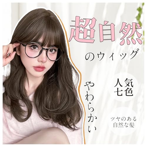 Vigorous ウィッグ ロング 巻き髪 茶髪 カール ブラウン 長 かつら ゼミロング ミディアム フルウィッグ カツラ wig 女性 レディーズ ぱっつん 自然 医療用 ロリィタ 女装 コスプレ amazonの詳細・まとめ 画像