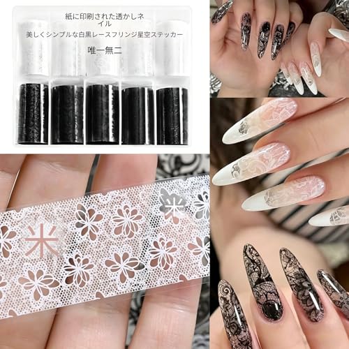 レースネイル転写シート 10 種セット 白黒花柄 自己粘着式 ネイルシール レース柄 ネイルアートパーツ ネイルデコレーション用品 (白)の詳細・まとめ 画像