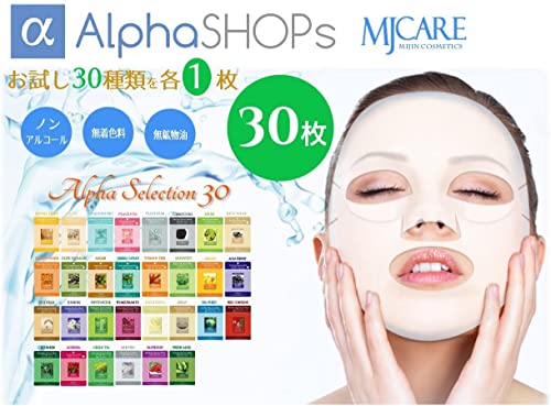 30種類が試せるアソート30　フェイスマスク シート パック benefit":"モイスチャライジング韓国コスメ 【MJ-CARE】 おまかせ 30枚 30種類・各1枚で30枚をセットにしました。の詳細・まとめ 画像