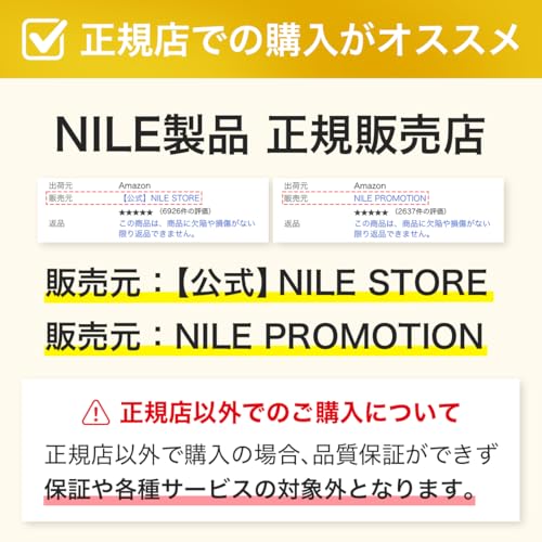 NILE 濃密泡スカルプシャンプー メンズ アミノ酸シャンプー ノンシリコン（LAFRANCE（ラフランス）の香り）の詳細・まとめ 画像