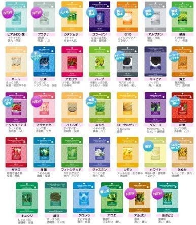 30種類が試せるアソート30　フェイスマスク シート パック benefit":"モイスチャライジング韓国コスメ 【MJ-CARE】 おまかせ 30枚 30種類・各1枚で30枚をセットにしました。 1