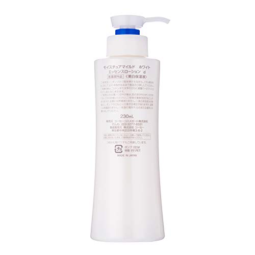 【医薬部外品】 モイスチュアマイルド ホワイト KOSEパーフェクトエッセンス オールインワン 230ml + + 鼻用角栓パック1枚おまけ付の詳細・まとめ 画像