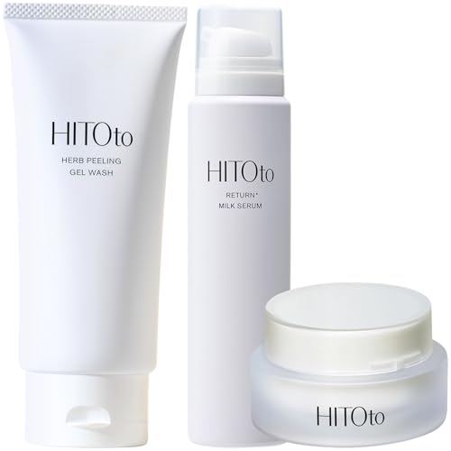 HITOto Basic スキンケアセット 洗顔 導入美容液 保湿クリーム 毛穴 黒ずみ 角栓 皮脂 保湿【公式】の外観・全体像 画像