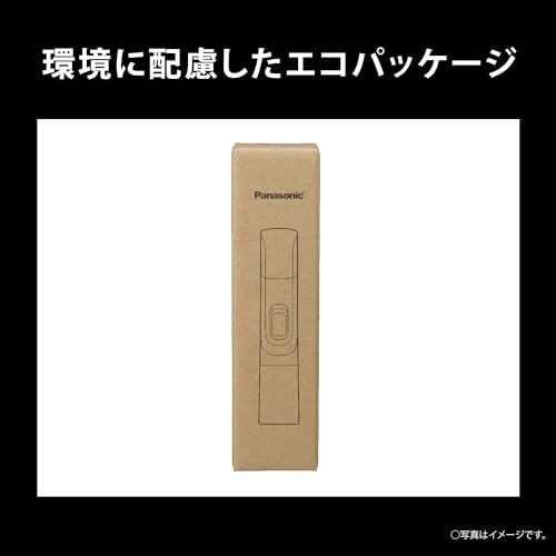 【乾電池式】パナソニック 鼻毛カッター エチケットカッター メンズ 眉毛 ヒゲ 水洗い 父の日 ER-NGNH1-K 【Amazon.co.jp限定】の特徴・詳細 画像