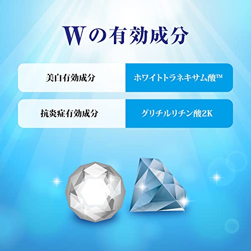 肌ラボ 白潤プレミアム 薬用浸透美白化粧水しっとり 170mL +極潤サシェット付 【医薬部外品】【Amazon.co.jp限定品】の特徴・詳細 画像