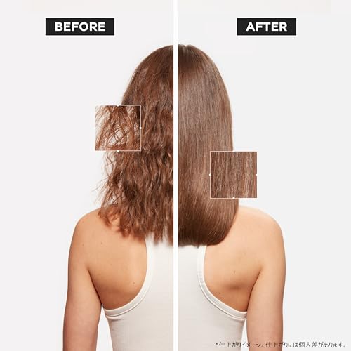 ケラスターゼ ヘアマスク マスク オレオ リラックス 200mL ディシプリン ヘアケア トリートメント くせ毛ケア 集中ケア まとまりケア なめらか 保湿 湿気ケアの特徴・詳細 画像