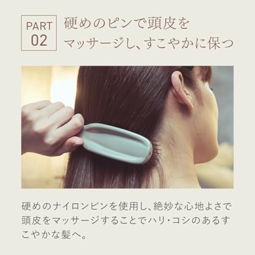 AKNIR アクニー シャンプーブラシ ヘアブラシ 梨花 GIFT BOX仕様の特徴・詳細 画像