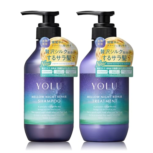 YOLU ヨル シャンプー トリートメント セット メロウナイトリペア 夜間美容 するさら髪 ダメージ補修 摩擦ケア 地肌ケア ジャスミン&フィグリーフの香り 1