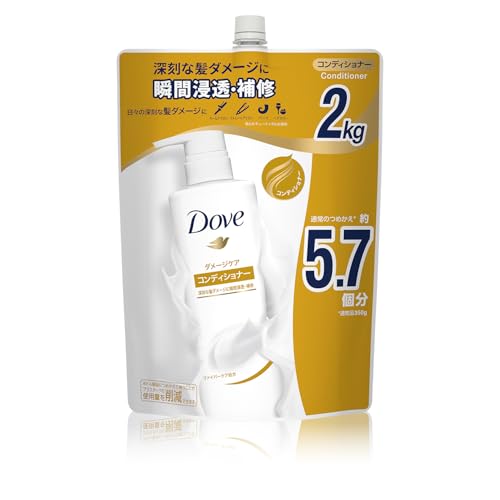 Dove コンディショナー(トリートメント) 詰め替え 大容量 2kg ダメージケア 【Amazon.co.jp限定】 1