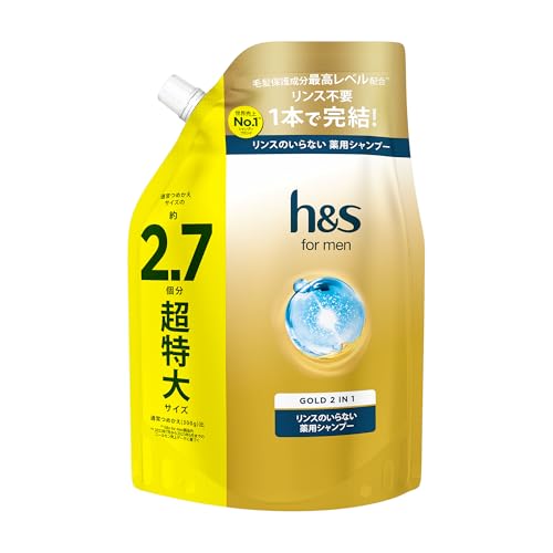 h&s for men ゴールド2in1 リンスインシャンプー 詰替大容量 800g [2.7個分] 1