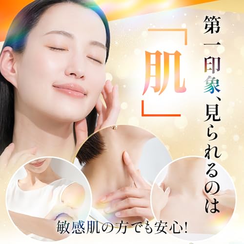 【公式】むき肌つるん ぽろぽろとれる杏ジェル 単品 110g 日本製 ピーリングジェル 角質ケア 首ポツ 敏感肌対応 植物由来成分 保湿 肌トラブル予防 くすみ ポツポツ対策の詳細・まとめ 画像