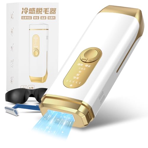 JPILST 脱毛器 vio対応 【2026サファイア冷感無痛 & IPL光技術】無痛脱毛器 5段階照射 手動/自動切替 照射回数無制限 ムダ毛ケア 光脱毛器家庭用 美肌 顔 体 全身対応 男女兼用 保護眼鏡/カミソリ付き ギフト お祝い 記念日 PSE安全認証済み 日本語取扱説明書 (ホワイト) 1
