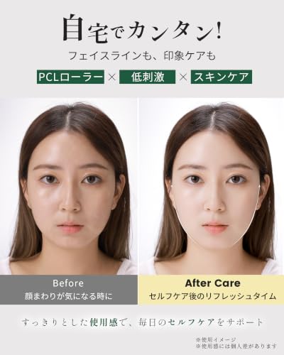 ダーマロニードルローラー 正規品 痛みを抑えた PCLニードル設計 敏感肌・金属アレルギー対応 フェイスローラー 美顔ローラー リフトアップ ハリ・シワ・毛穴ケア 韓国で人気の特徴・詳細 画像