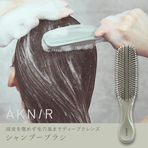 AKNIR アクニー シャンプーブラシ ヘアブラシ 梨花 GIFT BOX仕様の詳細・まとめ 画像