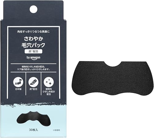 by Amazon さわやか毛穴パック 30枚入の外観・全体像 画像