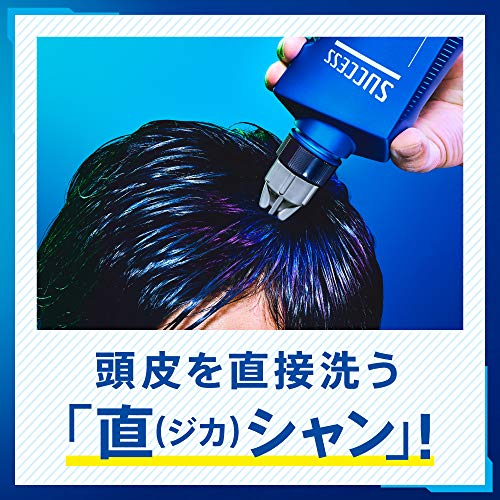 【大容量】 サクセス 薬用シャンプー エクストラクール つめかえ用 960ml [医薬部外品] アブラ ワックス ニオイ 一発洗浄の特徴・詳細 画像