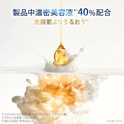 Dove 【まとめ買い】 (ダヴ) ビューティモイスチャー クリーミー泡洗顔料 詰め替え用 125ml×3個 リーフレット付きの特徴・詳細 画像
