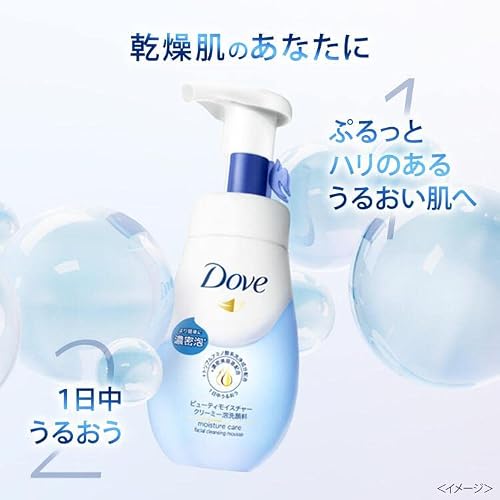 Dove 【まとめ買い】 (ダヴ) ビューティモイスチャー クリーミー泡洗顔料 詰め替え用 125ml×3個 リーフレット付きの詳細・まとめ 画像