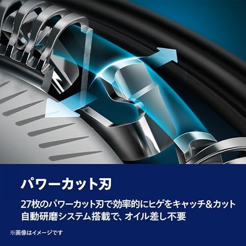 【肌にやさしい】フィリップス 電動シェーバー 5000シリーズ 電動 髭剃り メンズ (27枚刃・回転式・お風呂剃り&丸洗い可) S5445/03 ブラック 【Amazon.co.jp限定】の特徴・詳細 画像