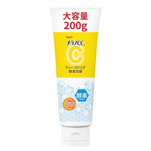 メラノCC ディープクリア酵素洗顔200G【EC限定】の外観・全体像 画像